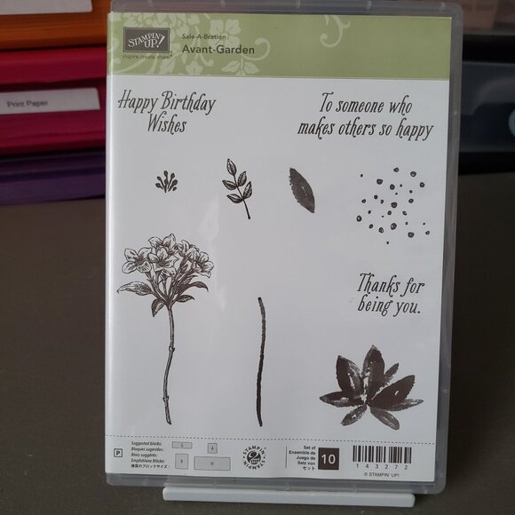 Stampin' Up! 'AVANT GARDEN' Photopolymer Stamp Set (Used) - Picture 1 of 5